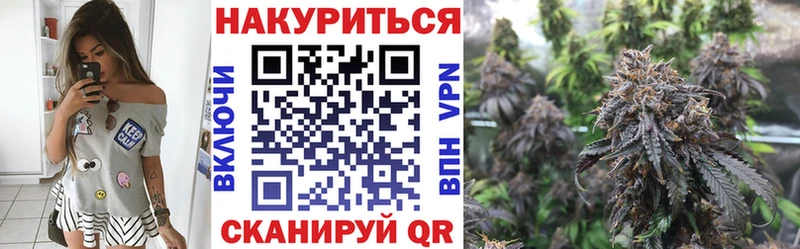 Названия наркотиков Тотьма СОЛЬ  Меф  Каннабис  Кокаин 