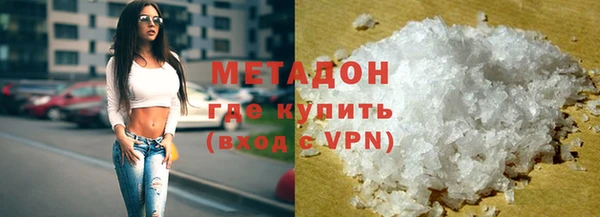 ALPHA-PVP Печоры