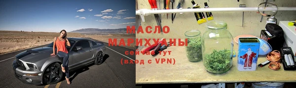 меф Покров