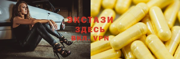 марки lsd Пролетарск
