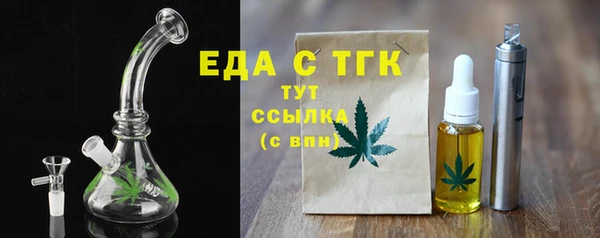 дмт Россошь