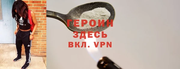 марки lsd Пролетарск
