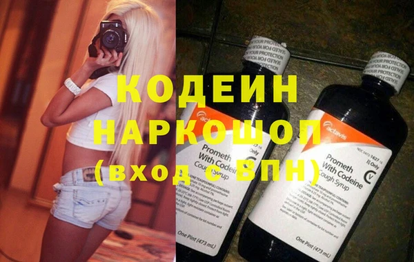 дмт Россошь