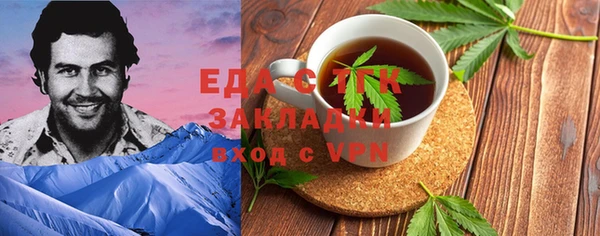 дмт Россошь