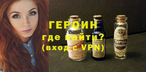 марки lsd Пролетарск