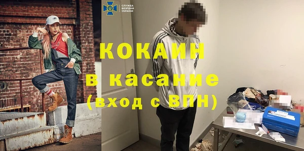 стафф Приозерск