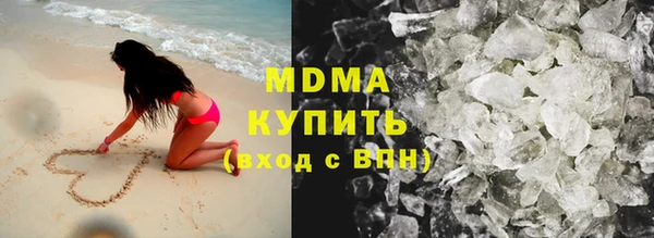стафф Приозерск