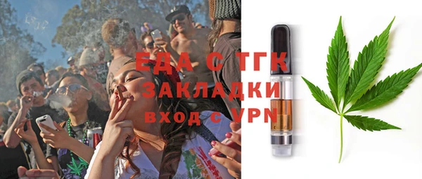 марки lsd Пролетарск