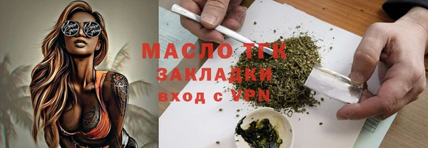 марки lsd Пролетарск